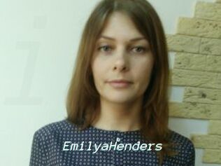 EmilyaHenders