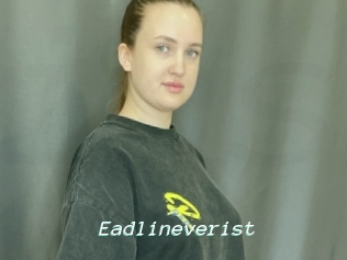 Eadlineverist