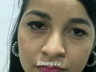 Ebonylu