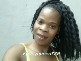 EbonyqueenX30