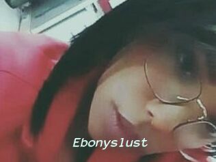 Ebonyslust