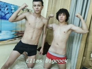 Elias_bigcock