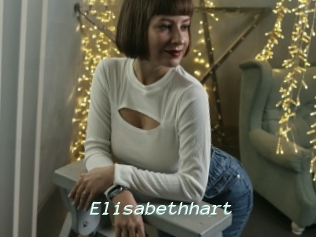 Elisabethhart