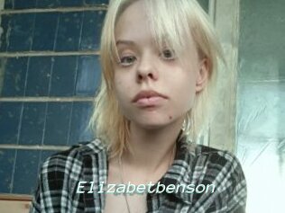 Elizabetbenson
