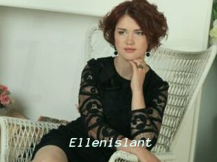 Ellenislant