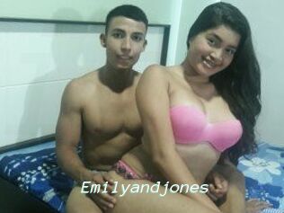 Emilyandjones