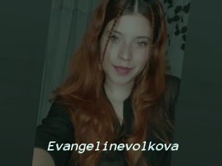 Evangelinevolkova