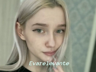 Evarelevante