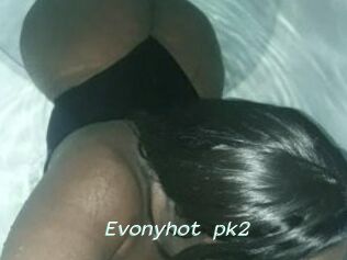 Evonyhot_pk2