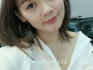Fangfeimeili