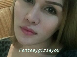 Fantasygirl4you