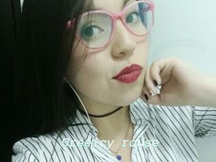 Greeicy_rouse