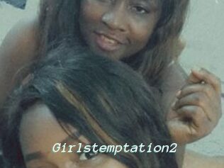 Girlstemptation2