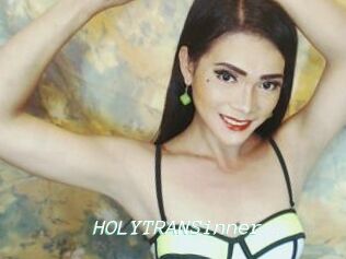 HOLYTRANSinner