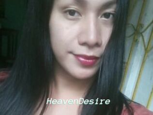 HeavenDesire