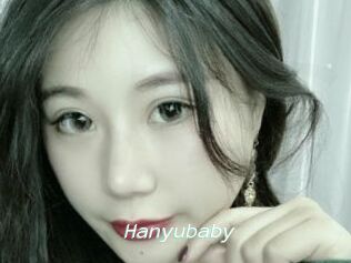 Hanyubaby