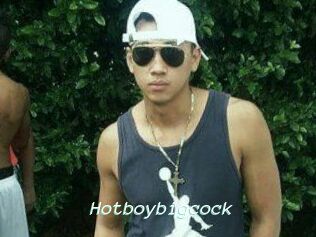 Hotboy_bigcock