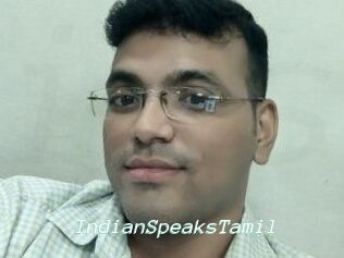 IndianSpeaksTamil
