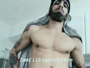 IamElibigcock24cm