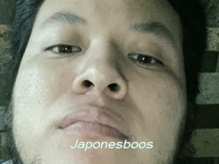 Japonesboos
