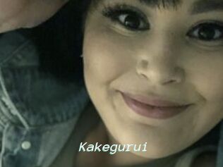 Kakegurui