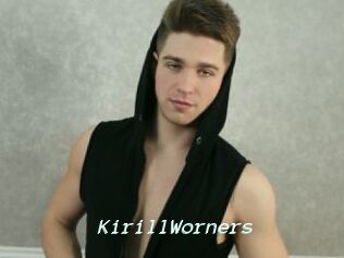 KirillWorners