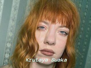 Krutaya_Suaka