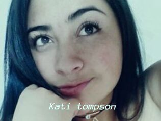 Kati_tompson