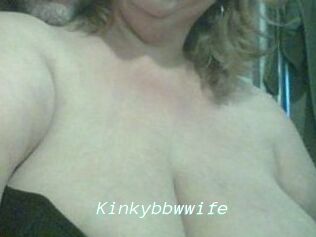 Kinkybbwwife