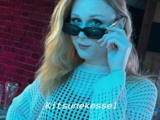 Kitsunekessel