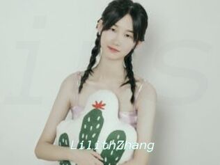 LilithZhang