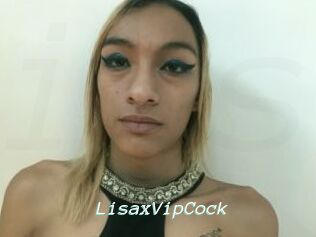 LisaxVipCock