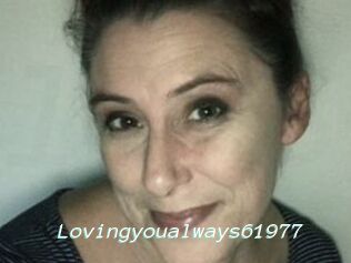 Lovingyoualways61977