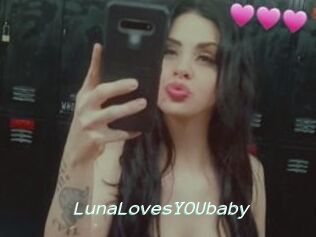 LunaLovesYOUbaby
