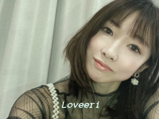 Loveeri
