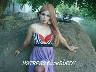 MSTRESSfuckBUDDY