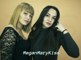 MeganMaryKiss