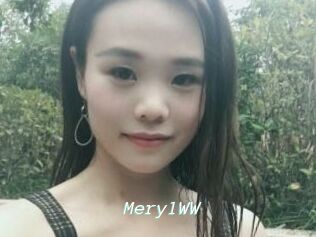 MerylWW