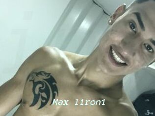 Max_liron1