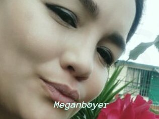 Meganboyer