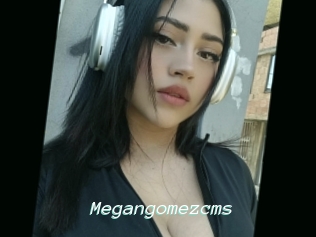 Megangomezcms