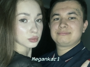 Megankarl