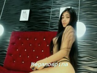 Meganospina