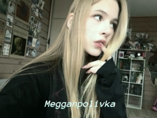 Megganpolivka