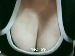 Mei_99