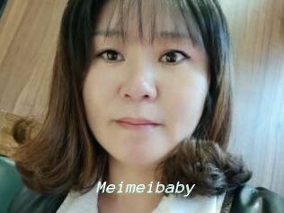 Meimeibaby