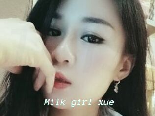 Milk_girl_xue