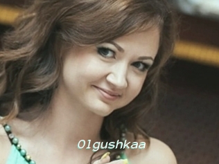 Olgushkaa