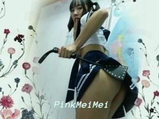 PinkMeiMei