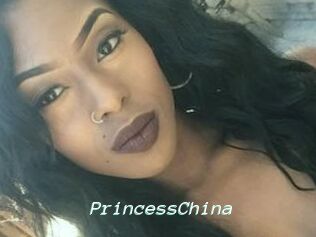 Princess_China